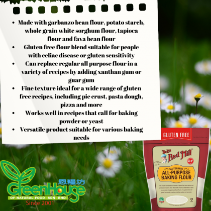GF ALL PURPOSE BAKING FLOUR